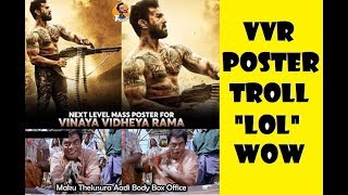 vinaya vidheya rama poster troll memes