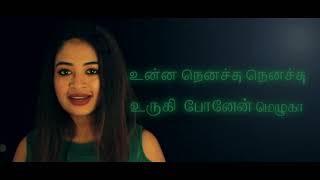 Mesmerizing Tamil Cover Songs Collection