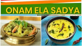 Onam recipes vlog easy AVIAL and Moru Curry