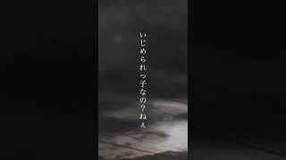 ここだけ聴くととんでもない曲だな。フル作ってます #おすすめ #バンド #作曲 #ボカロ