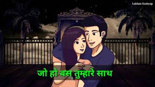 Rose Day WhatsApp Status | Valentines Special Rose Day 2020 | Happy Rose Day Status |