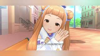 デレステ_CGSS_お正月限定SSR_曲：[Dreamy Anniversary]MV/1080HD