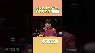 【非正式会谈第二季】超可爱外国人盘点~真的很难不笑！ #非正式会谈  #informaltalks