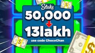 I DEPOSITED ₹50,000 On Stake AND LEFT WITH..