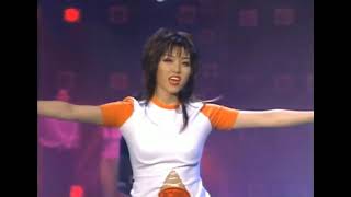 F머신 + 유피(UP) + 몰리(Molly) - REMIX GO! GO! (TV가요20 1996.04.14)