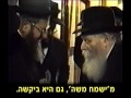 להמשיך בדרך הסלולה