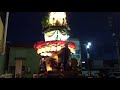 2018 中泉西町浅間神社祭典③