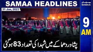 Samaa News Headlines 9AM | SAMAA TV | 31st January 2023