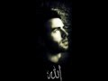 Maher zain-always Be There