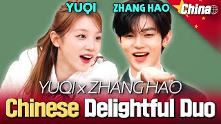 💖YUQI 宋雨琦 💕 ZHANG HAO 章昊 ❣ Delightful Chinese idol duo in K-pop