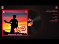 rayalaseema song college kurravaada movie sreenivas gundavarupu s telugu song