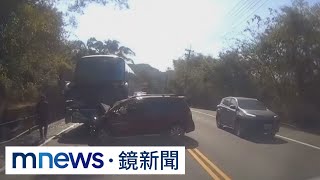 高雄死亡車禍！　轎車山路逆向衝撞遊覽車｜#鏡新聞