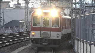 【4K】近鉄大阪線　準急2430系電車　2437F　大和八木駅到着