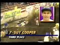 1993 ama supercross san jose 250 final