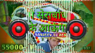 aamir khan movies madhuri  movies  deewana mujhsa nahin anand milind hindi SANJEEV DJ REMIX SONG