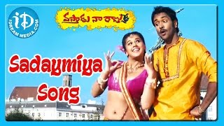 Sadaymiya Song - Vastadu Naa Raju Full Songs - Manchu Vishnu - Tapasee Pannu - Mani Sharma
