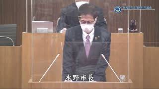 令和４年３月市議会定例会　委員長報告・討論・採決等