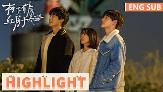 EP07-13 Highlight | Always Home