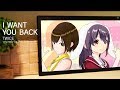I WANT YOU BACK / TWICE ( cover by かしこまり & 響木アオ )