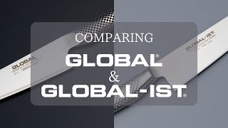 【よくあるご質問】GLOBALとGLOBAL-ISTの違い