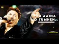 Ye Aaina Jo Tumhe - Kumar Sanu | Tamanna | Best Hindi Song