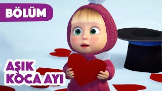 ❤️ YENI BÖLÜM 2025 😍 Aşık Koca Ayı 💖💕 (Bölüm 93) 🎬 Maşa İle Koca Ayı