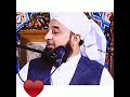 Saqib Raza Mustafai Islamic Poetry Whatsapp Status 2021❤❤❤