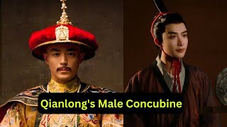 Pathetic Life of Emperor Qianlong's Male Concubine