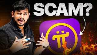 Is Pi Coin a scam ? Detailed Analysis on Pi Coin