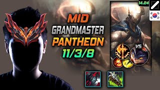 판테온 미드 템트리 룬 칠흑 정복자 -  Pantheon Mid - 롤 KR 천상계 패치 14.24