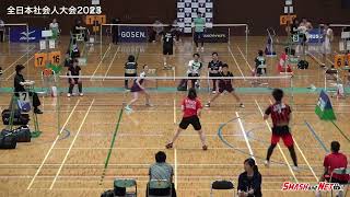 【全日本社会人2023】XD 霜上 雄一(神奈川)／保原 彩夏(東京) vs  山澤 直貴／本田 恵利奈(北海道)