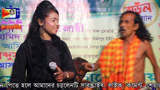 হাত বান্ধবী পায় বান্ধবী মন বান্ধবী কী করে / Tania Dewan/SDP Media