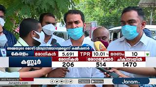 കുട്ടിക്ക് ക്രൂരമായി മർദ്ദനമേറ്റ സംഭവം; അമ്മക്കെതിരെ പോലീസ്