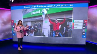 احتجاج فنان كوميدي فلسطيني أمام شركة جوال ينتهي به بالمستشفى