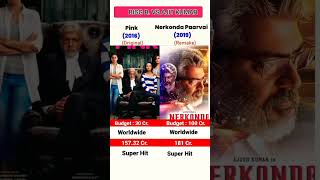 Pink vs Nerkonda Paarvai Movies Box Office Comparison || #pink #nerkondapaarvai #shorts
