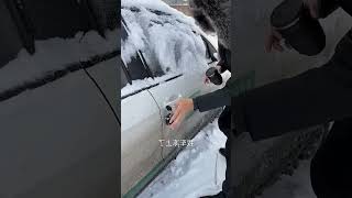 How to Unlock a Car Completely Frozen in Snow! | Genius Trick You Need to See #shorts #shortvideo