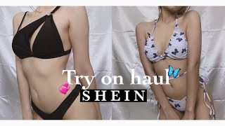 UNBOX--03 l เปิดกล่องของที่ซื้อมาจากใน Shein l pearypearl