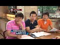 ′사망 비보′ 노회찬 과거 시위 중에도 학생들의 든든한 멘토...안타까움 180723 ep.277