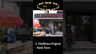 Top 10 Pakistani Food Places In Sahiwal (Part-1/2) #shorts #chalain