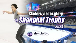 ⛸️Go and See ISU Shanghai Trophy 2024