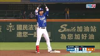 04/29 富邦 VS 統一 九局上，陳韻文登板關門，守住兩分領先，進帳本季第四次救援成功