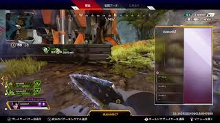 不知火フレアが可愛く見えてきた男のAPEX参加型配信　初見さんも一緒にやりましょう　アドバイスお願いします！　ホロライブファンは歓迎します