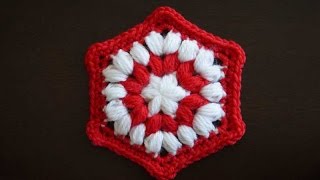 Объемный шестиугольный мотив крючком / Crochet hexagon