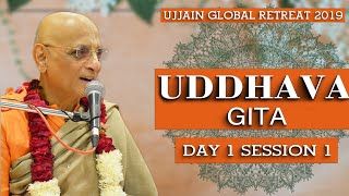 Uddhava Gita | Day 1 Session 1 | 12 September 2019 | ISKCON Ujjain