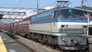 【4K】JR山陽本線　EF66-132号機牽引　5070レ貨物列車　備後赤坂駅通過