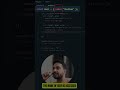 🔍 JavaScript Proxies Explained in 5 Minutes! javascript interview questions  #reactjs #javascript