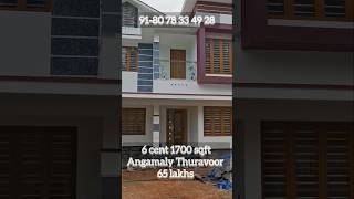 6 cent 1700 sqft 4 BHK House for sale Angamaly Thuravoor #houseforsaleinnedumbassery house#angamaly