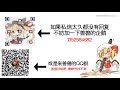 【炉石科技91】炸服时间？如果我们打出一个0血的安德提卡会怎么样？