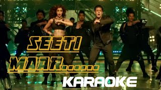 Seeti Maar Karoke With Lyrics | Radhe | Salman Khan Disha Patani | Siti Maar Karoke