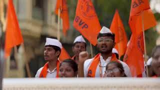 LIVE: अखिल भारतीय विद्यार्थी परिषद ५३ वे विदर्भ प्रांत अधिवेशन, नागपूर- शोभायात्रा